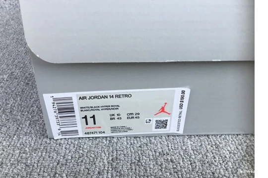 Jordan AJ-14 Air Royal’ 14’Hyper 0701